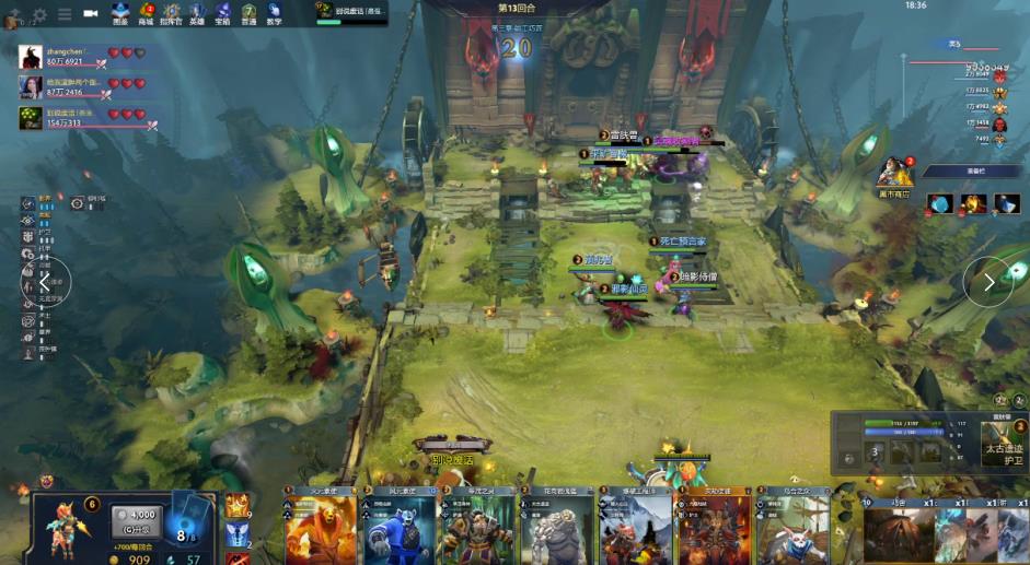 对中国网球 对中国网球