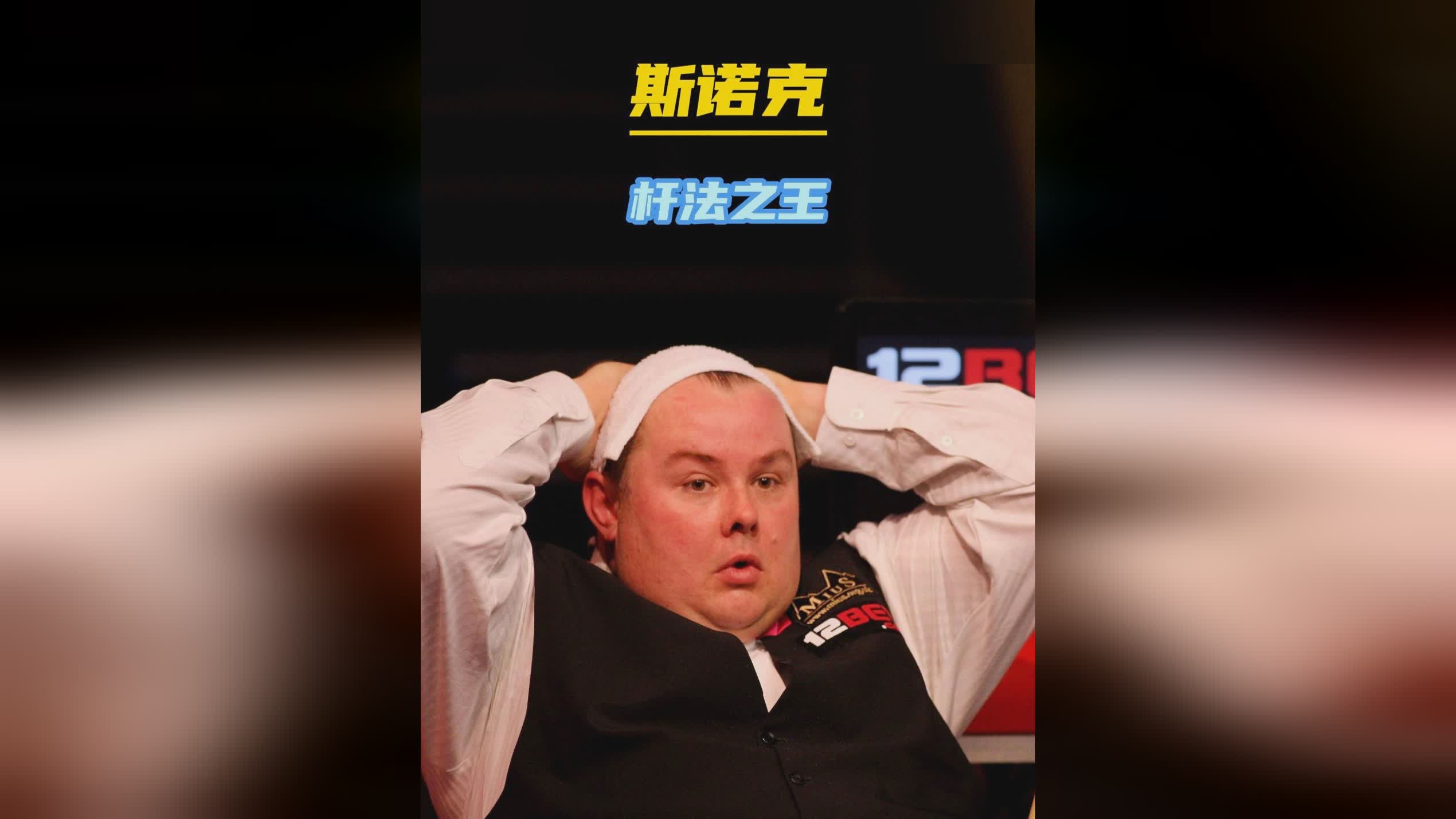 全面胜利 全面胜利