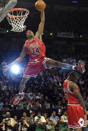 锅型的禁区 锅型的禁区