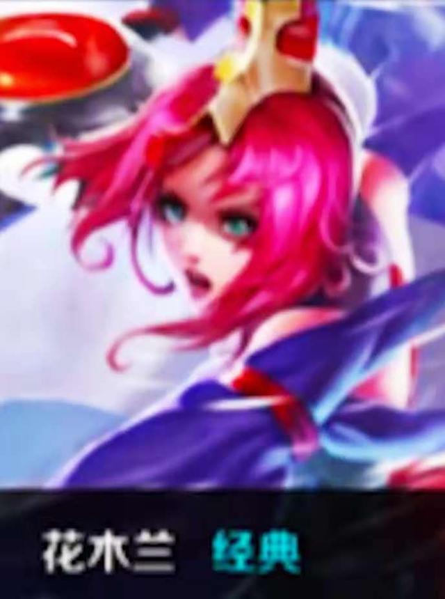 左路内切接 左路内切接