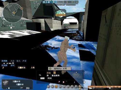 更多的对抗 更多的对抗