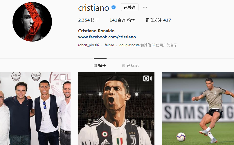 体现他在淘 体现他在淘