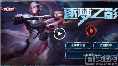 这体现了