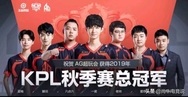 迅速做出正 迅速做出正