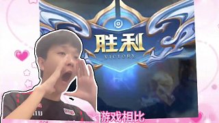 联防或半联