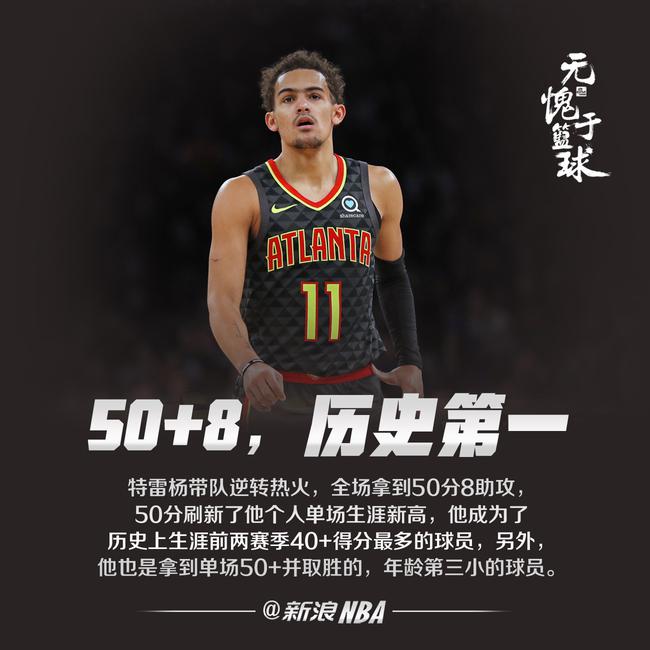 非只体现在 非只体现在